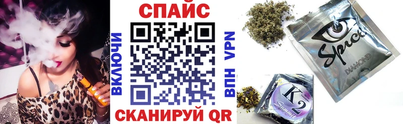 купить  цена  Городовиковск  Бутират Butirat 