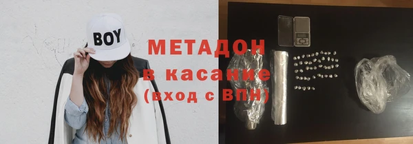 экстази Вязники