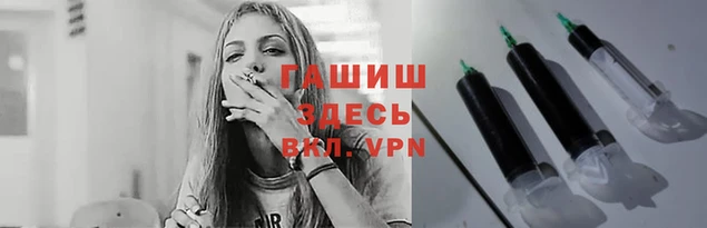 экстази Вязники