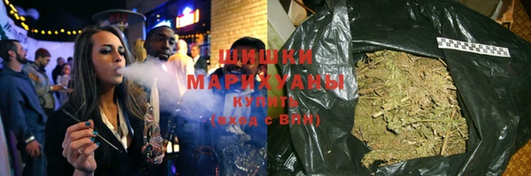 кокаин премиум Вяземский