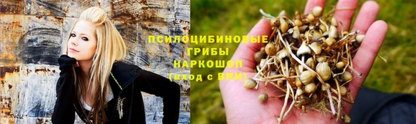 мефедрон Вязьма